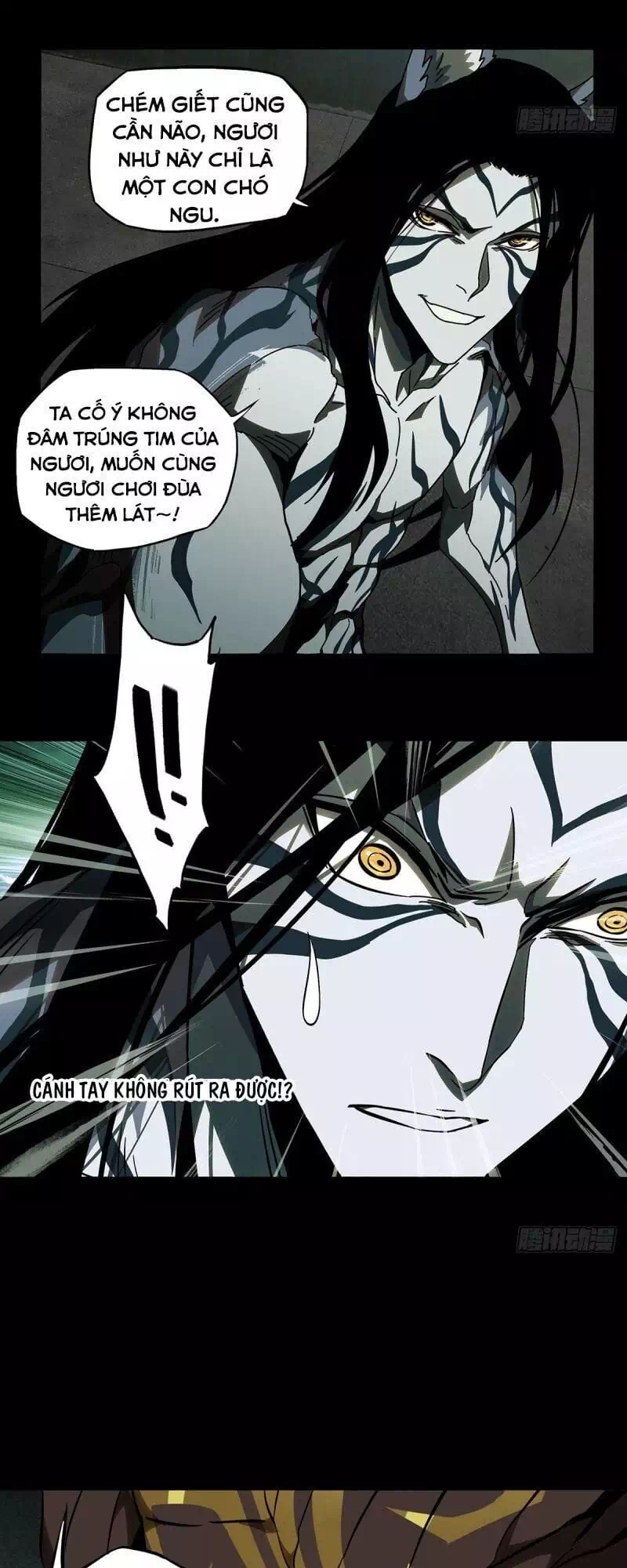 Chapter 106 - Image 4