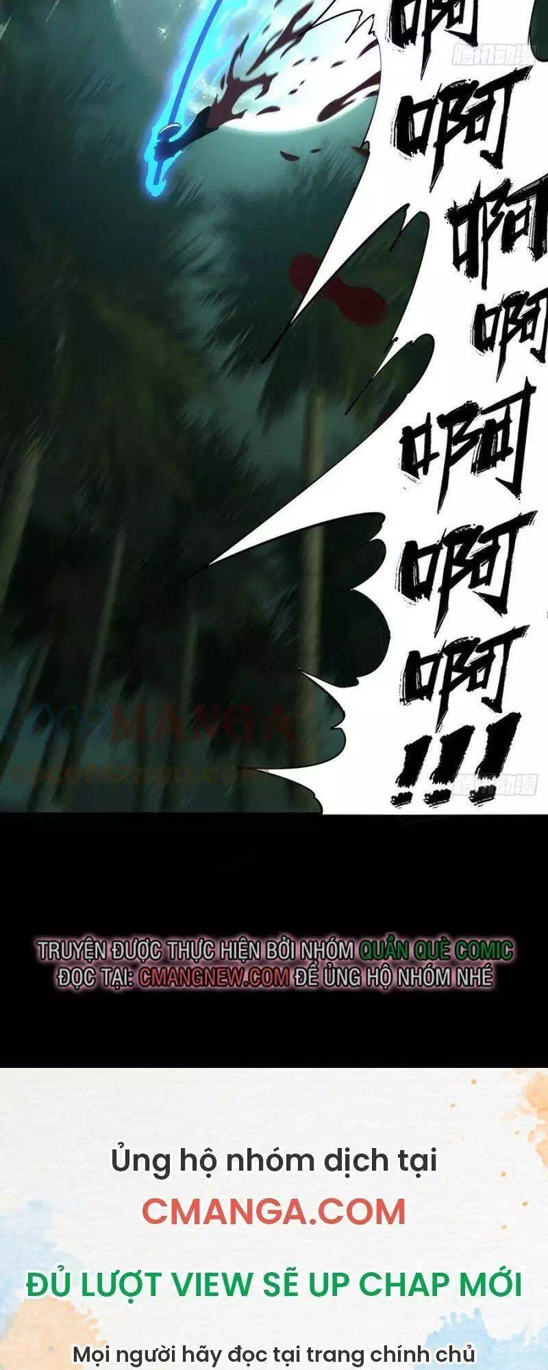 Chapter 232 - Image 21