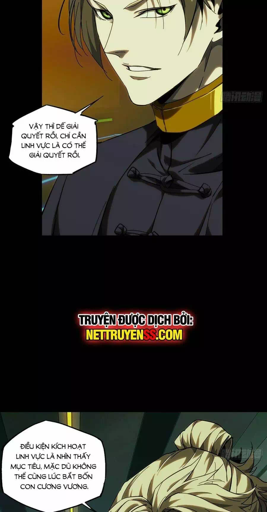 Chapter 441 - Image 22