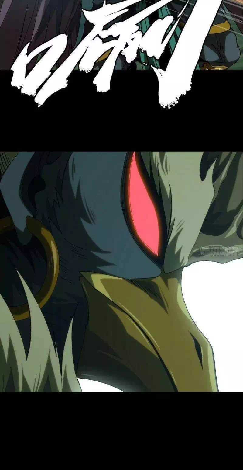 Chapter 229 - Image 7