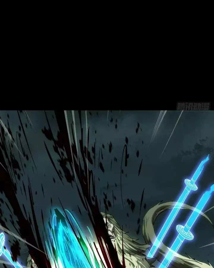 Chapter 543 - Image 57