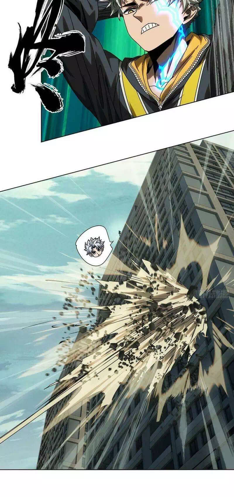 Chapter 333 - Image 15