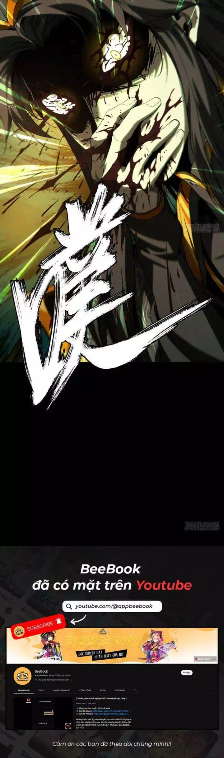 Chapter 385 - Image 20