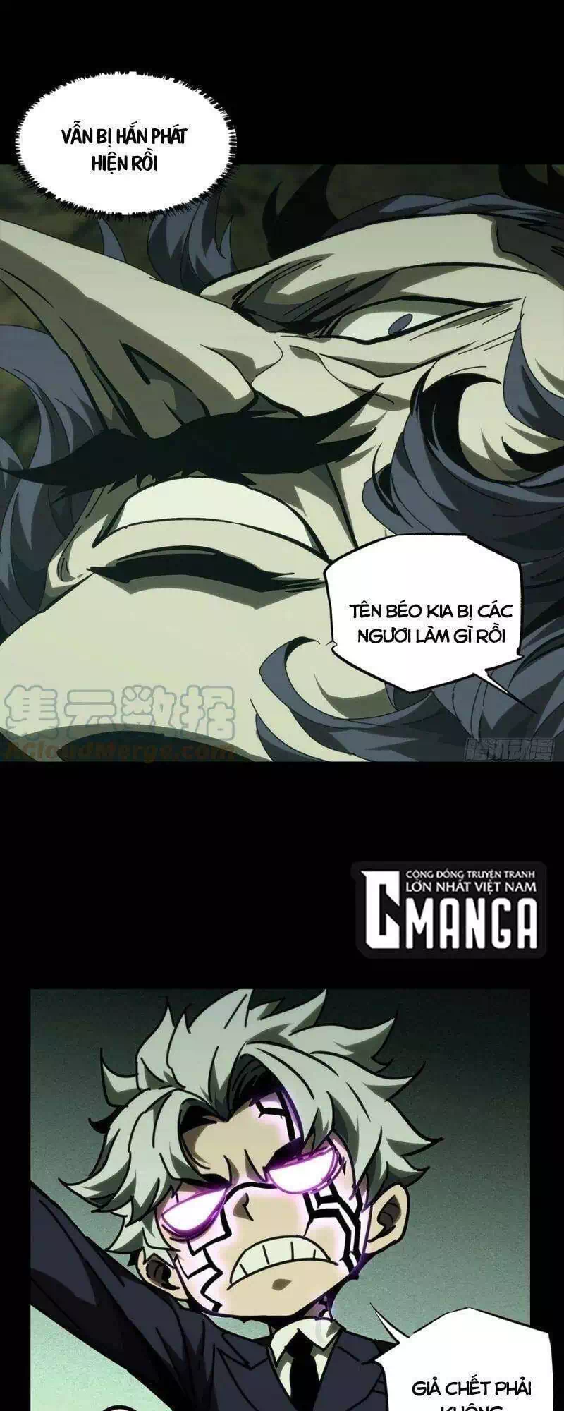 Chapter 223 - Image 17
