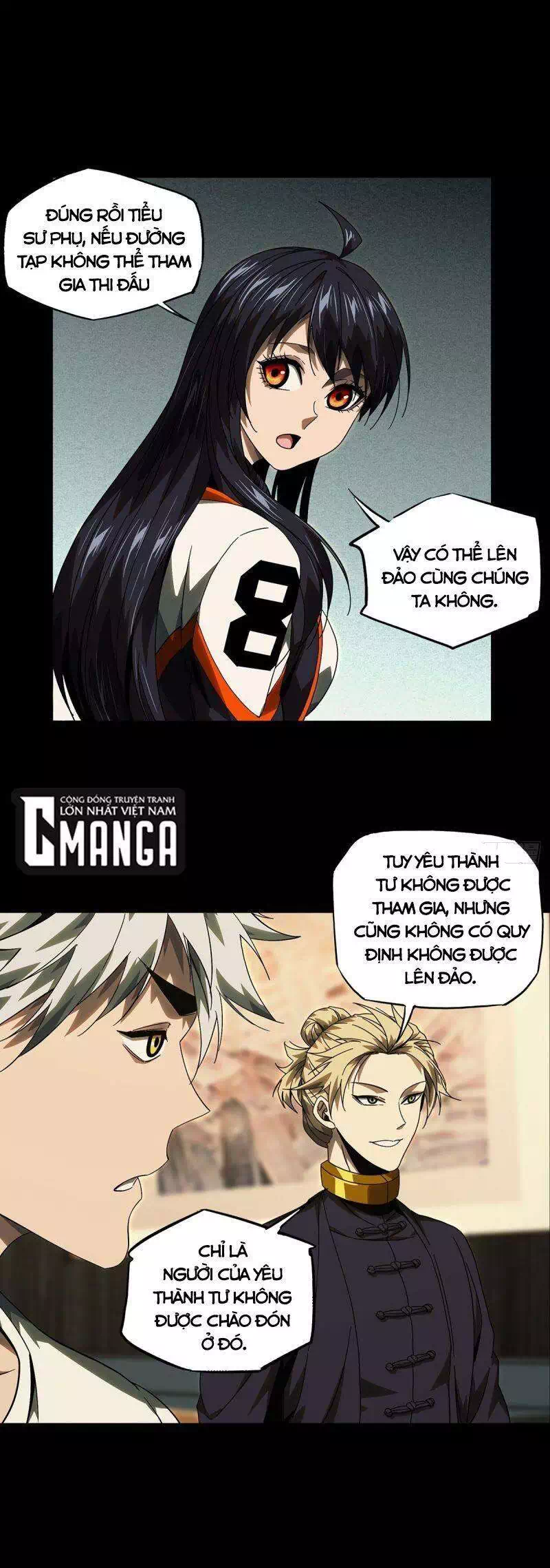 Chapter 202 - Image 5