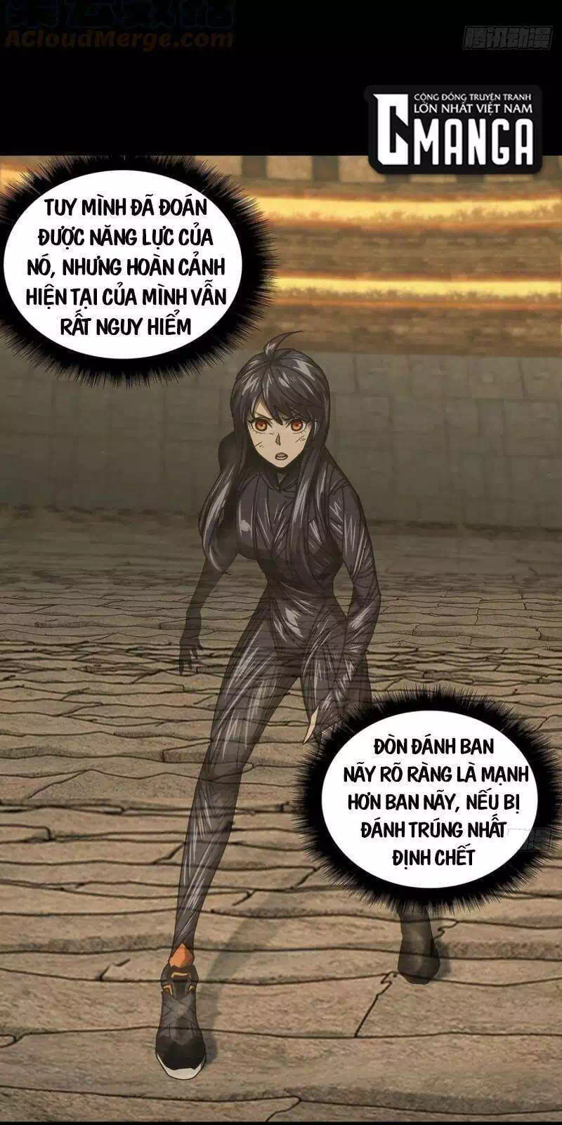 Chapter 216 - Image 24