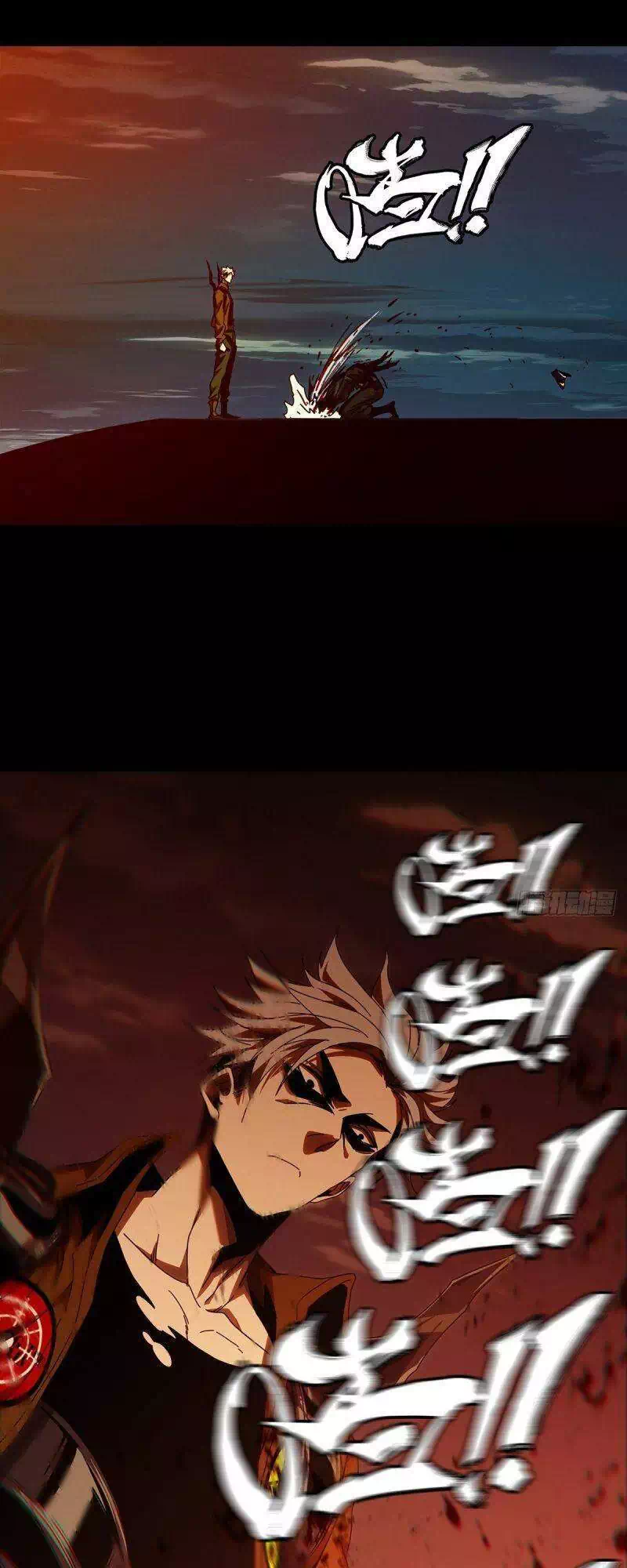 Chapter 173 - Image 23