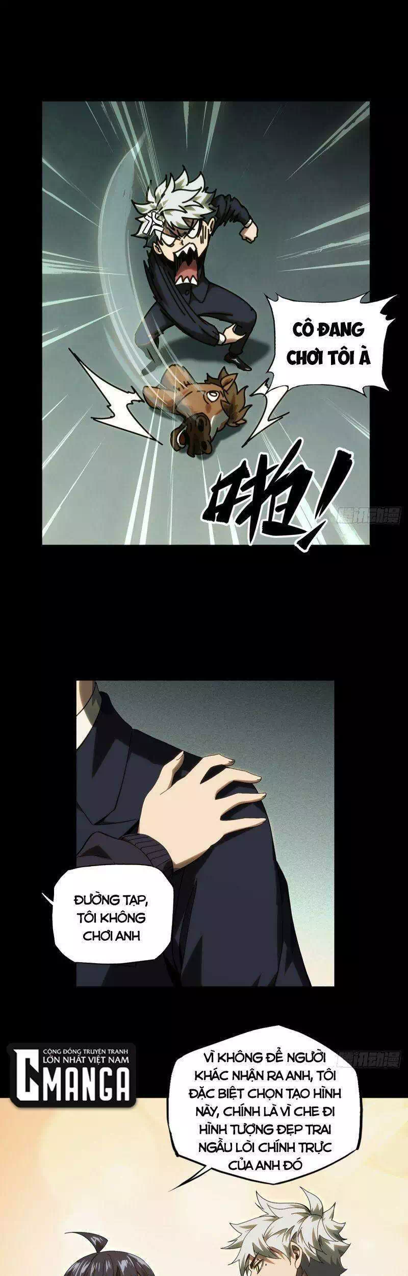 Chapter 205 - Image 25
