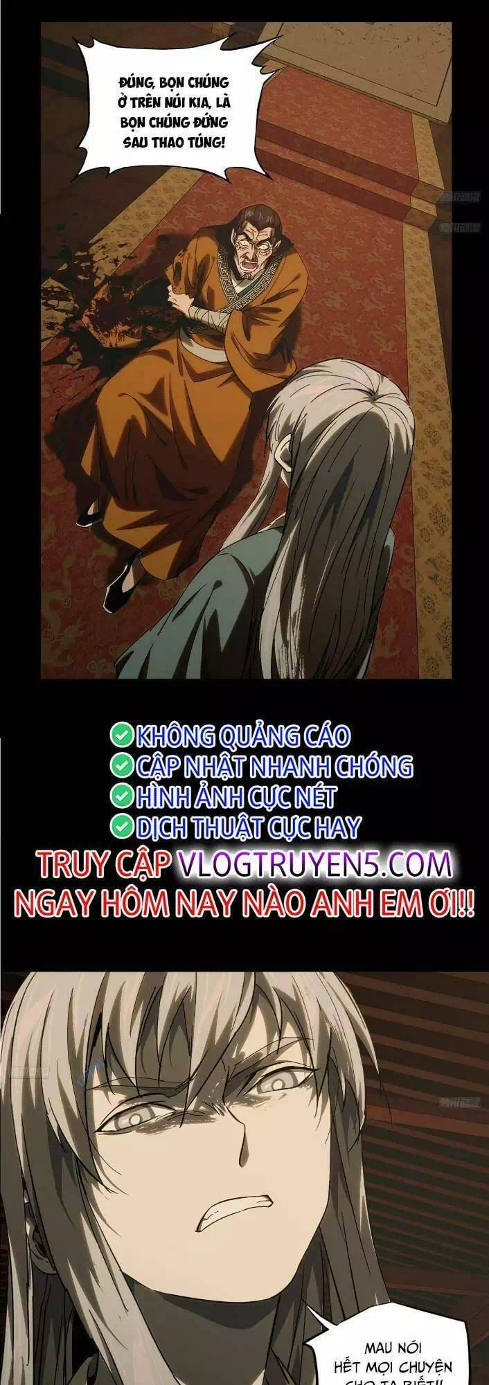 Chapter 396 - Image 1