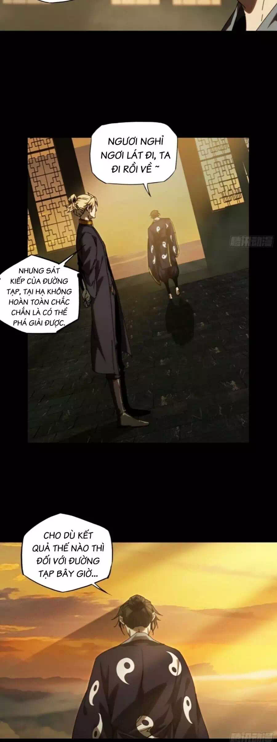 Chapter 358 - Image 22