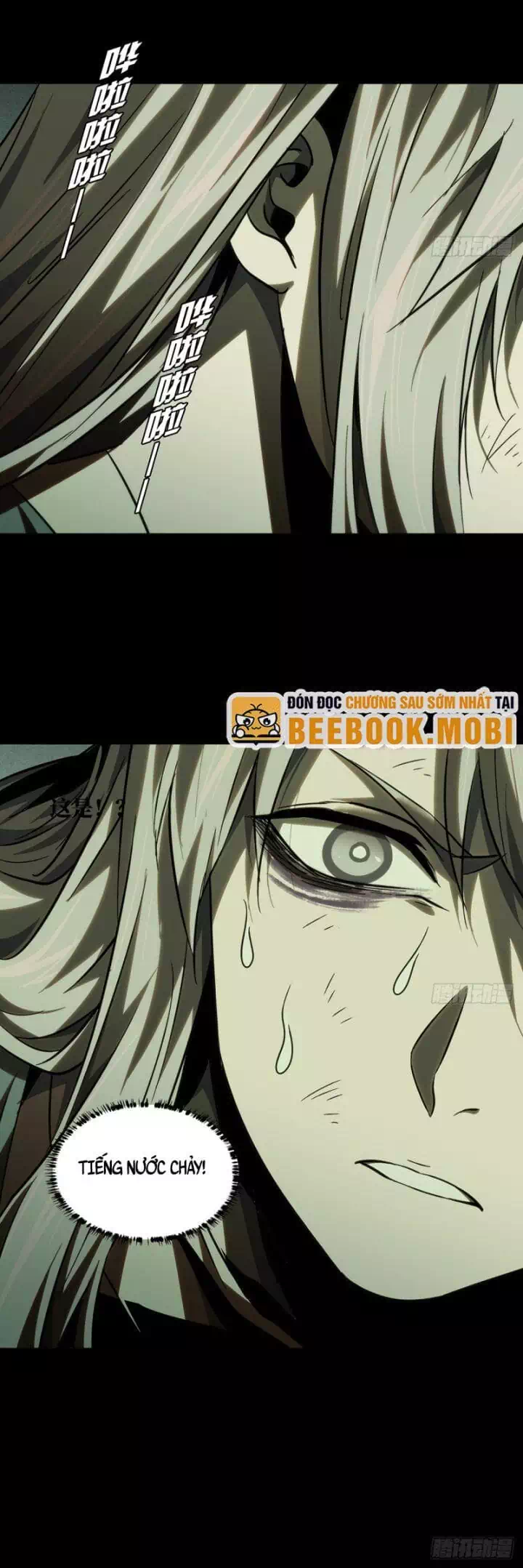 Chapter 370 - Image 2