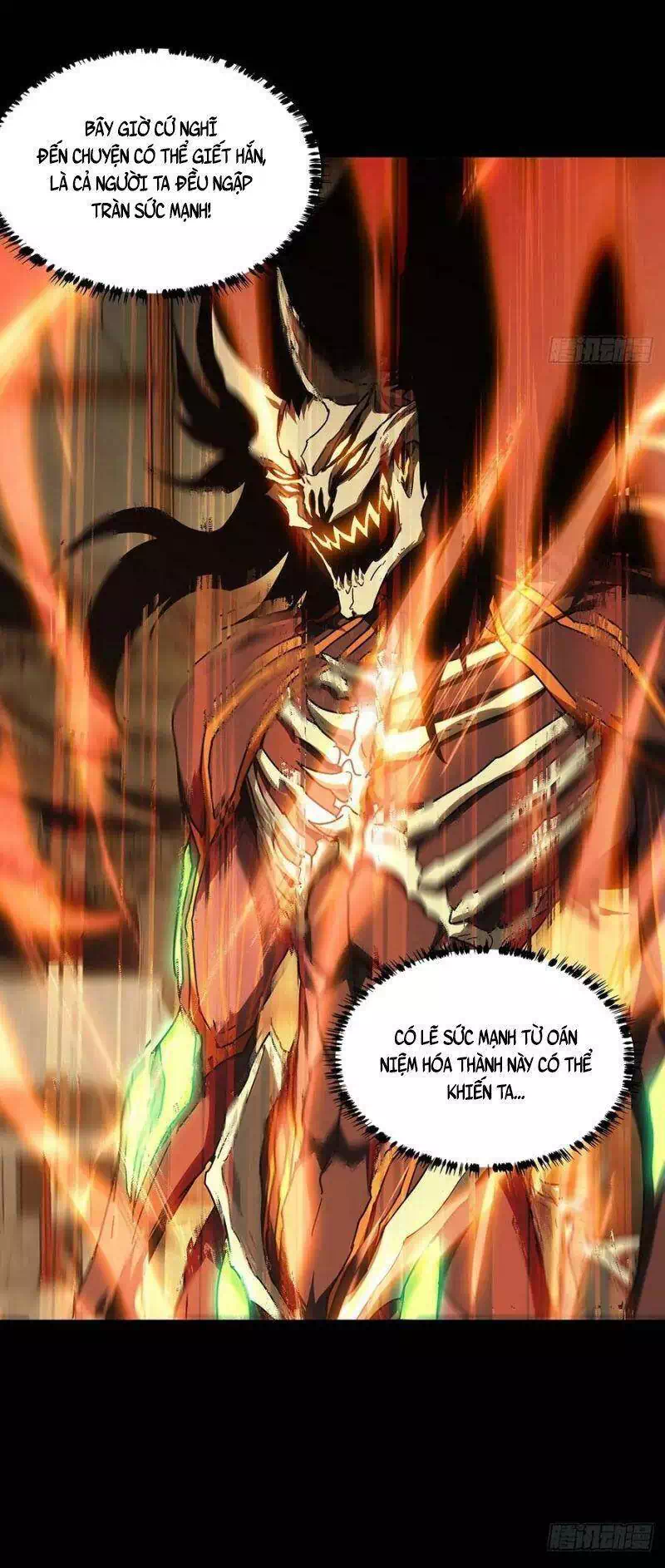 Chapter 333 - Image 2