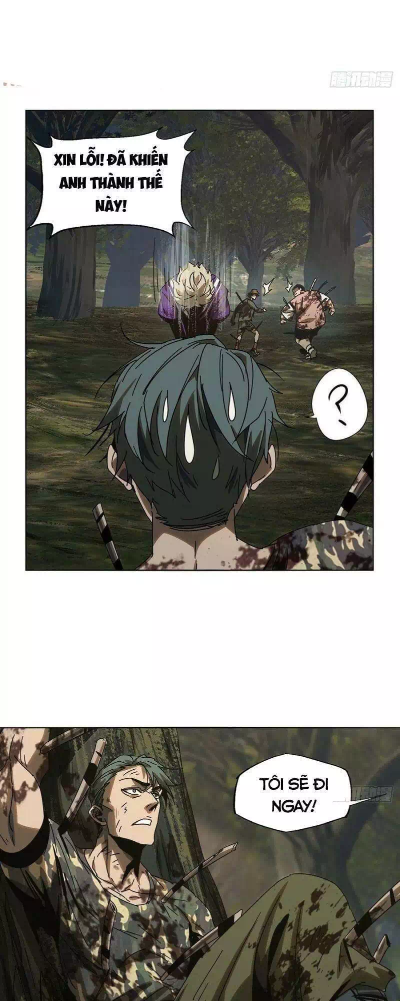 Chapter 273 - Image 1