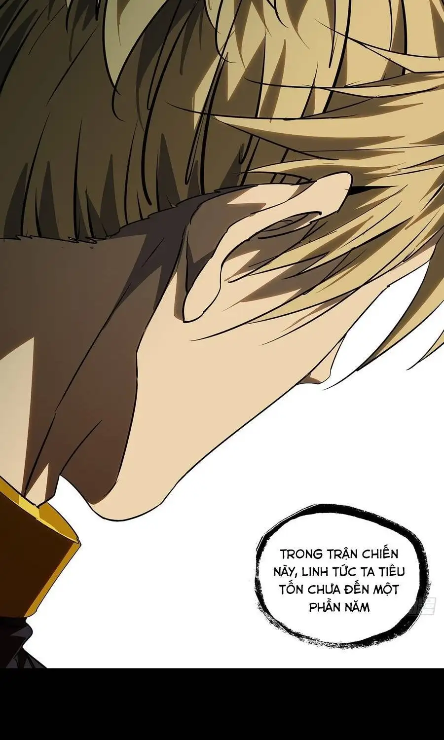 Chapter 584 - Image 32