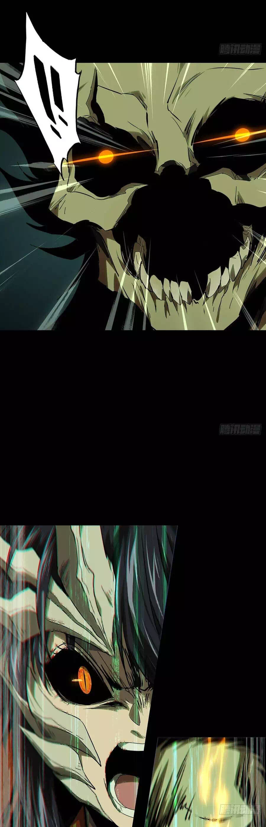 Chapter 553 - Image 24