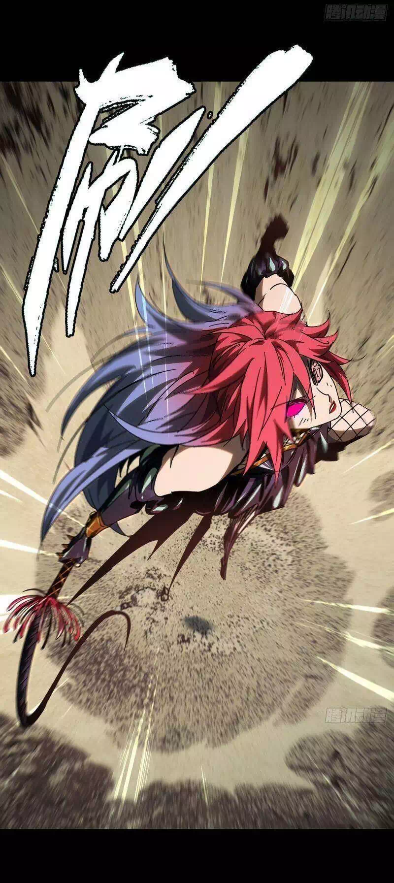 Chapter 315 - Image 19