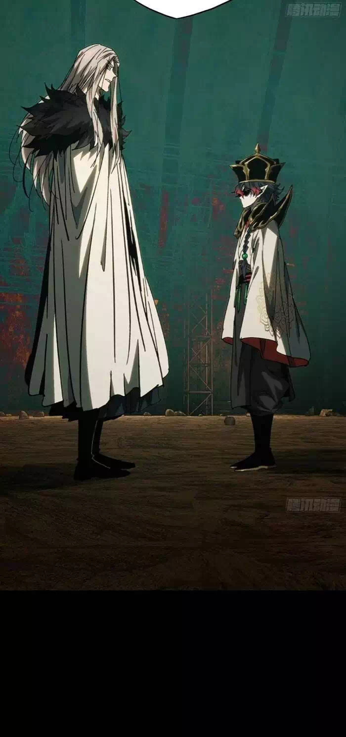Chapter 426 - Image 23