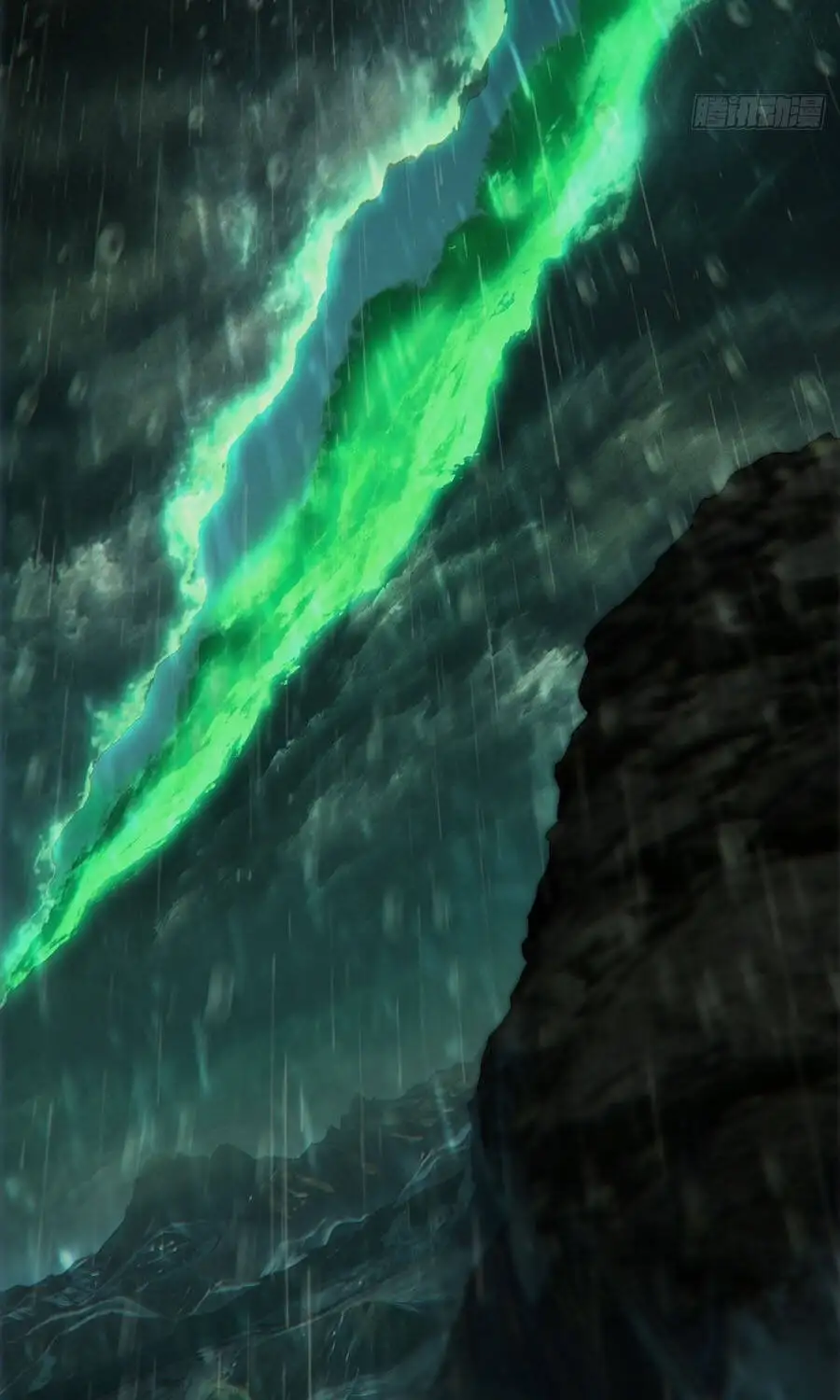 Chapter 585 - Image 44