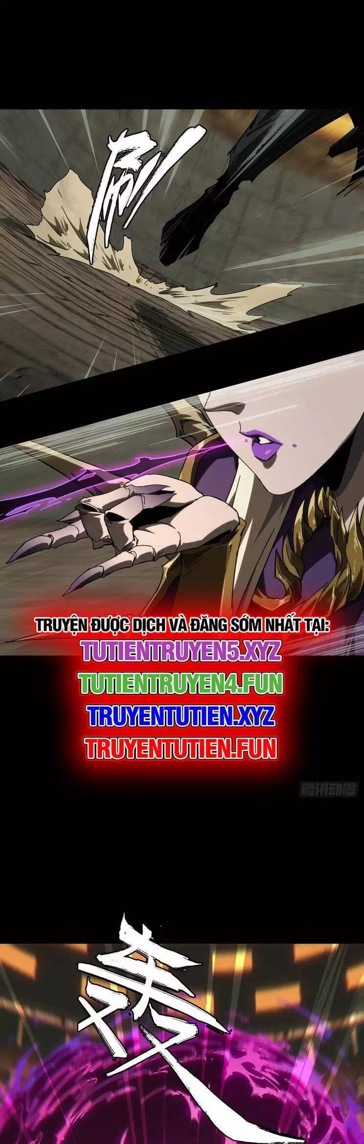 Chapter 478 - Image 25