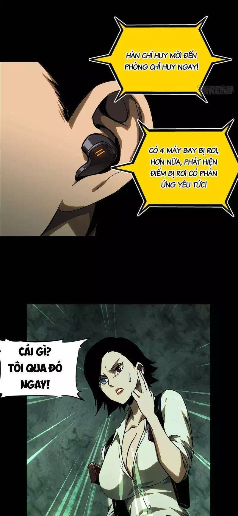 Chapter 299 - Image 11