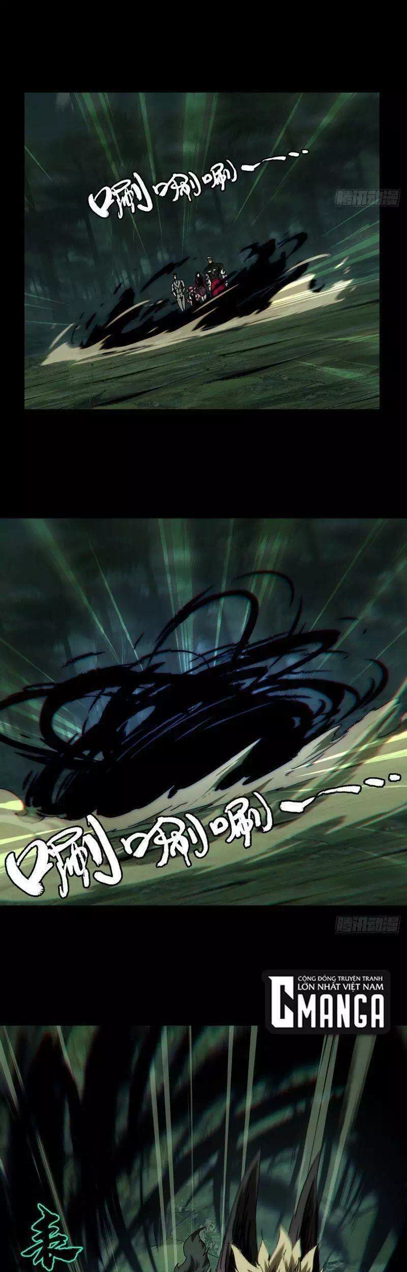 Chapter 205 - Image 12