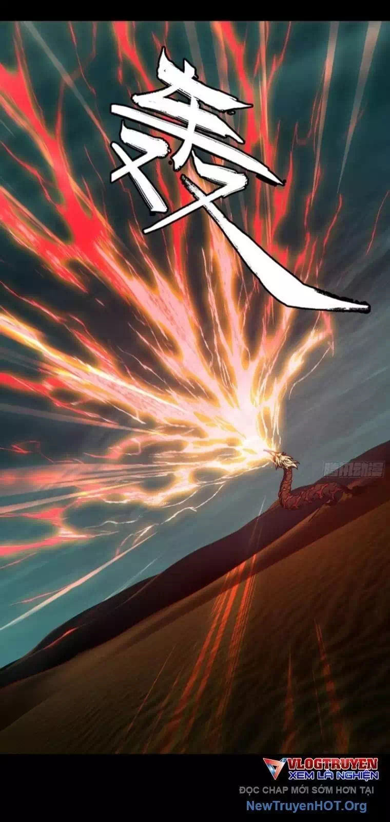 Chapter 544 - Image 13