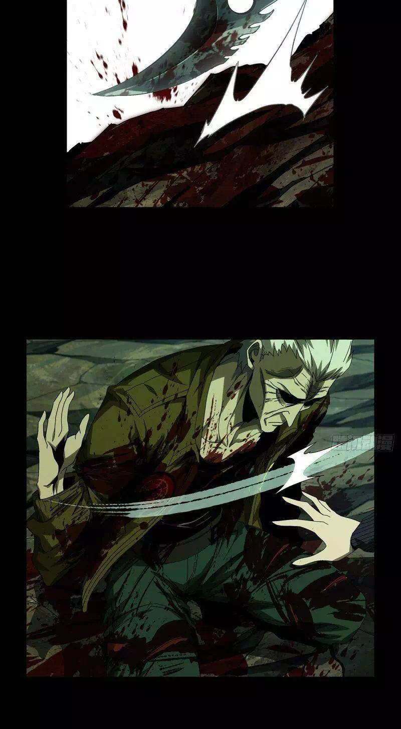 Chapter 179 - Image 11