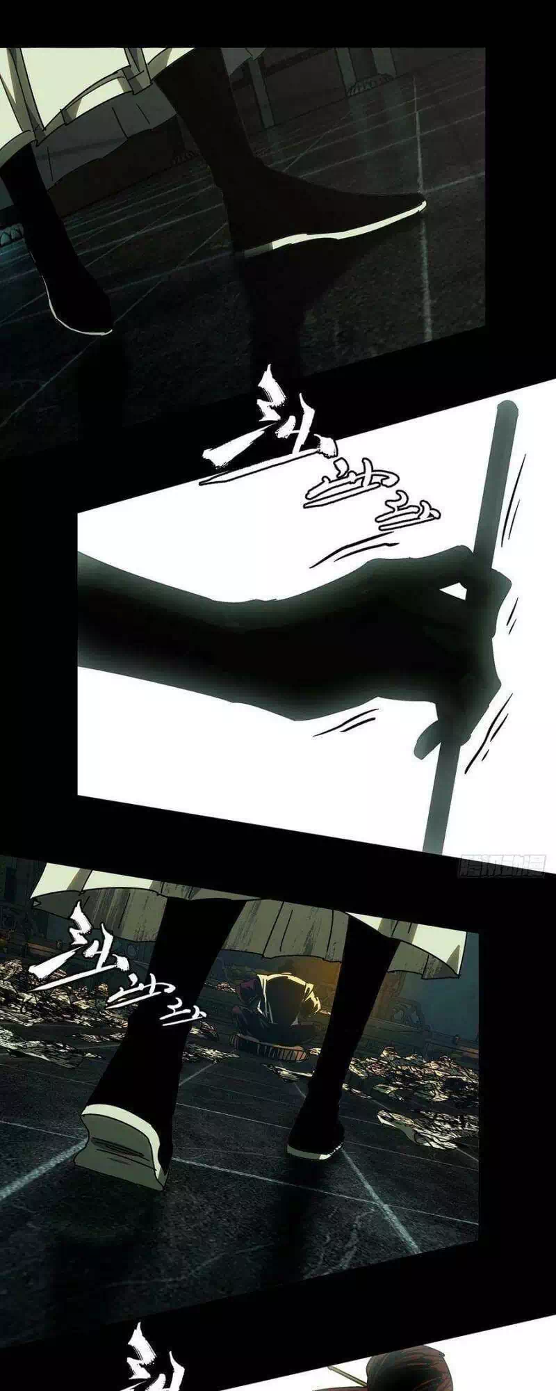 Chapter 258 - Image 15