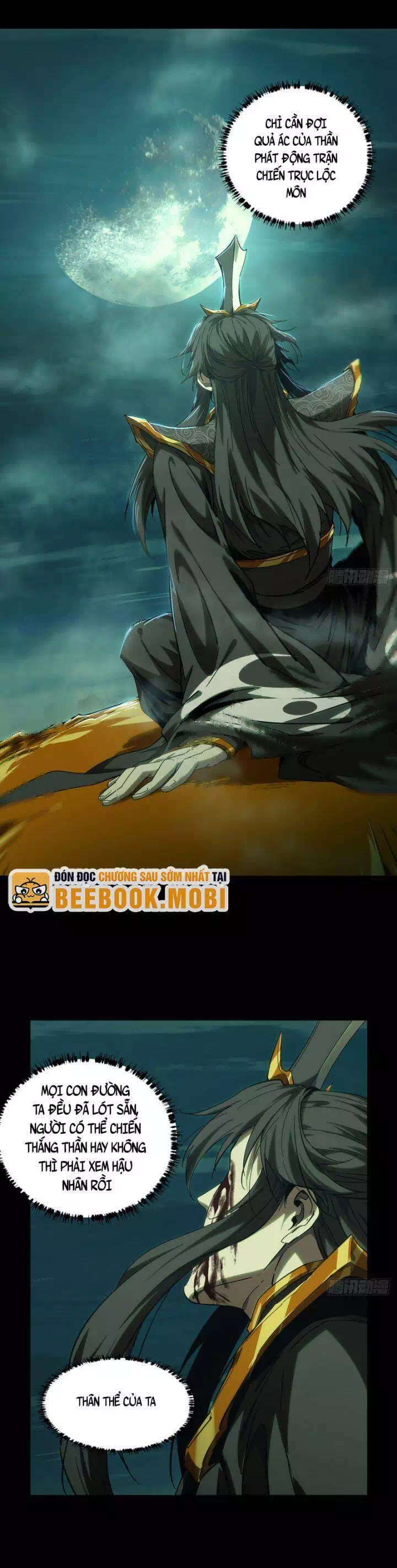 Chapter 385 - Image 26