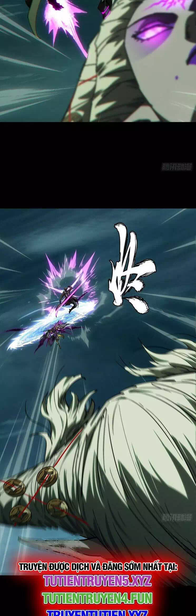 Chapter 486 - Image 28