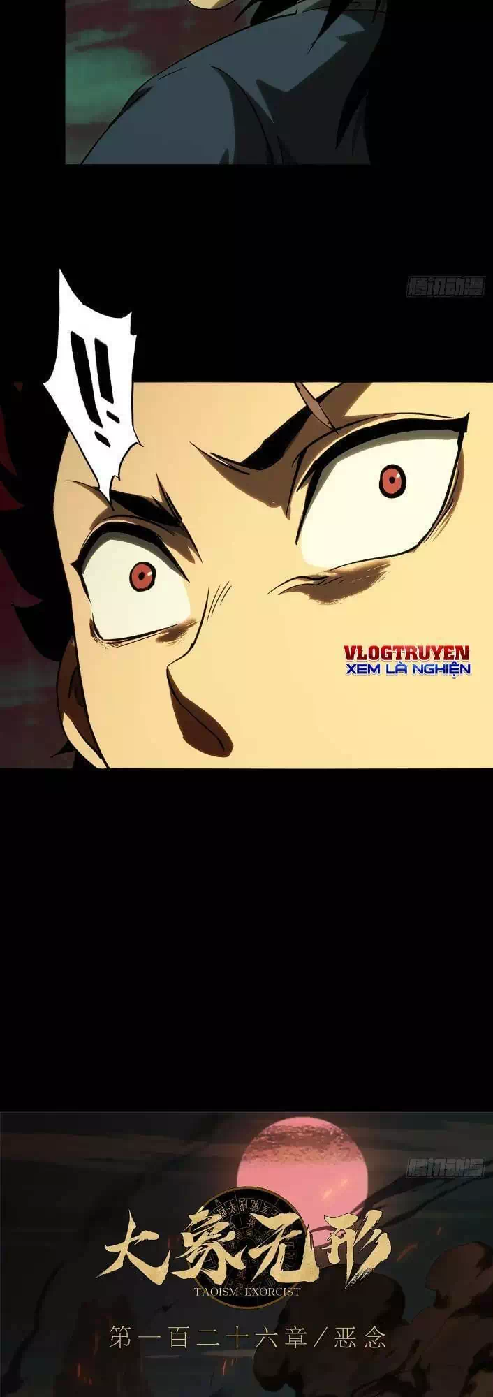 Chapter 392 - Image 3