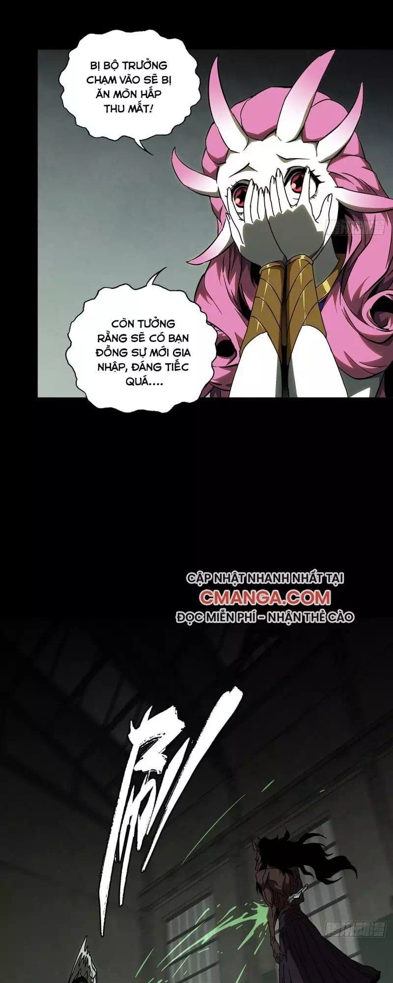 Chapter 106 - Image 10