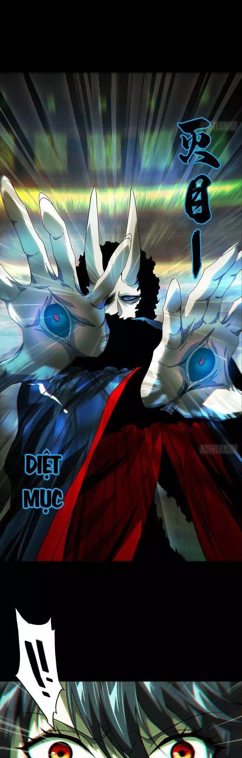 Chapter 211 - Image 20