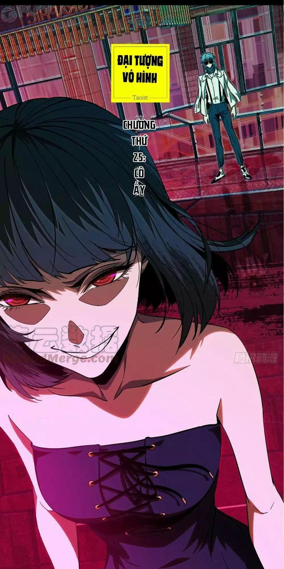 Chapter 81 - Image 7