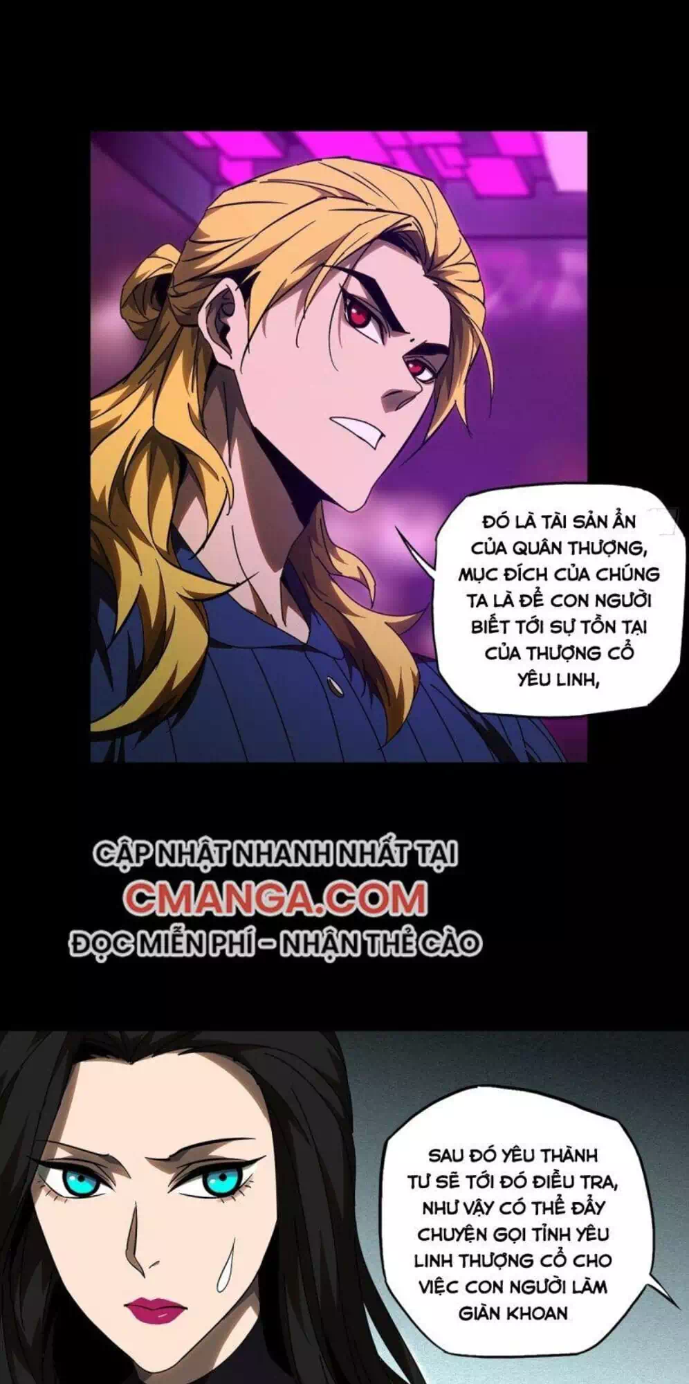 Chapter 118 - Image 8