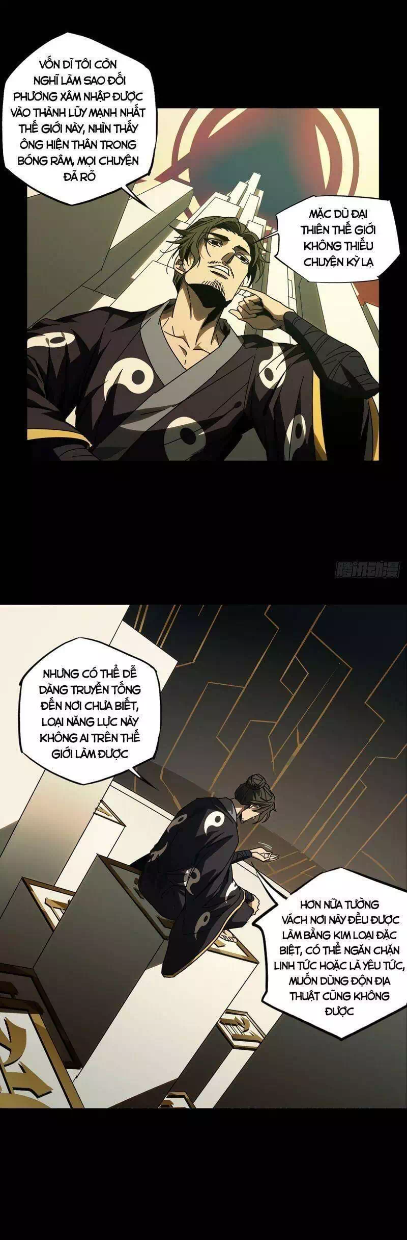 Chapter 338 - Image 4