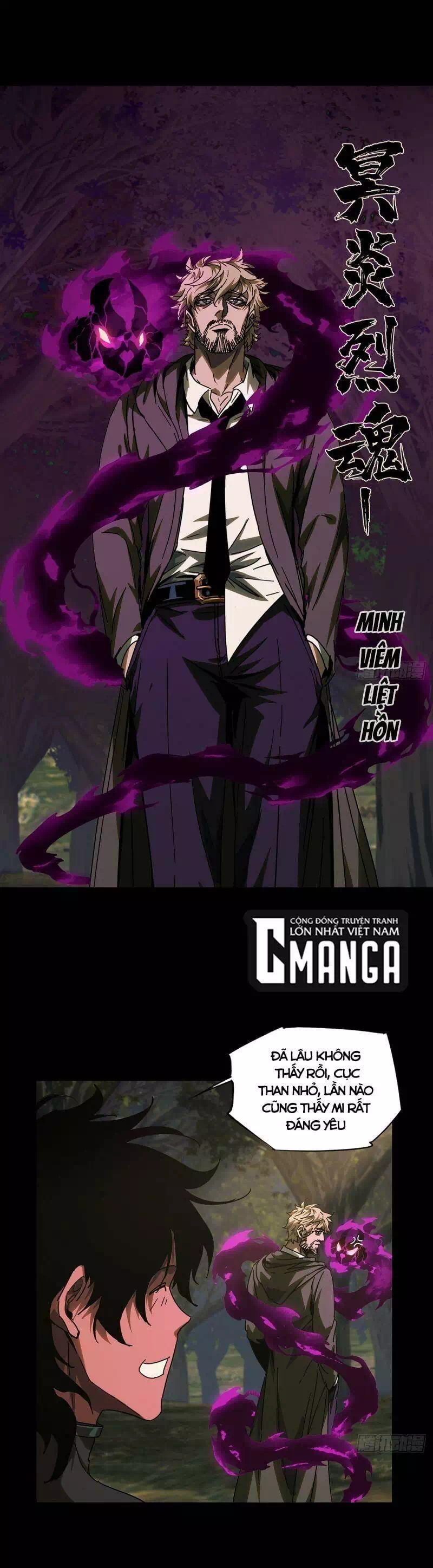 Chapter 314 - Image 12