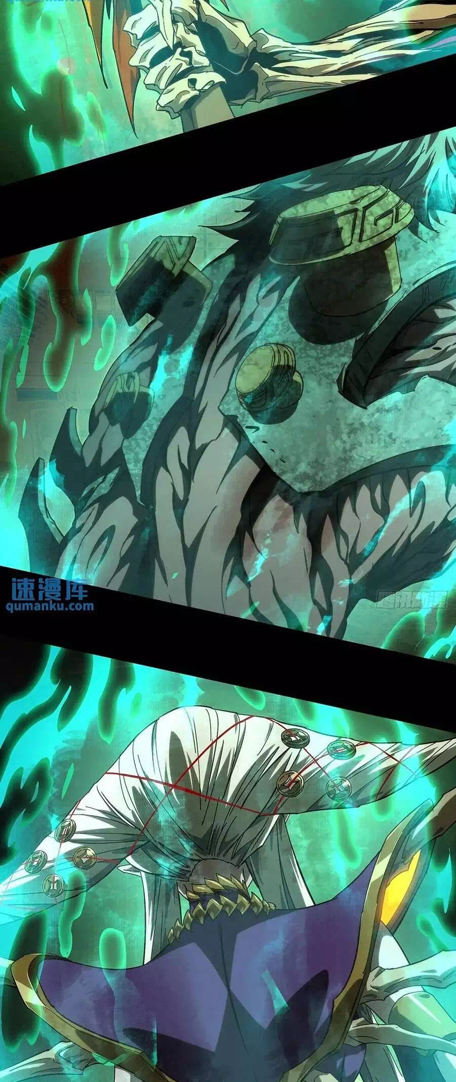 Chapter 425 - Image 23
