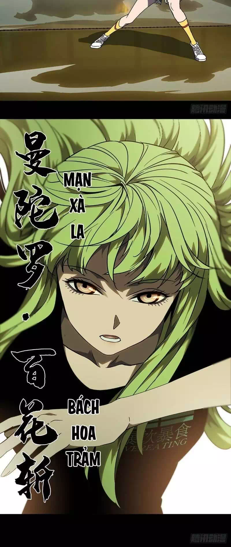 Chapter 72 - Image 19