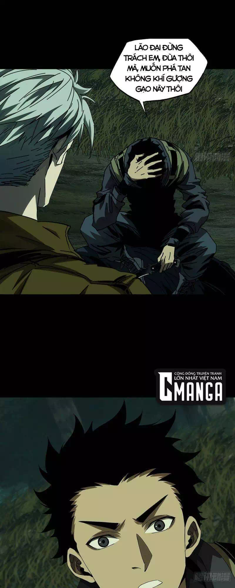 Chapter 167 - Image 4
