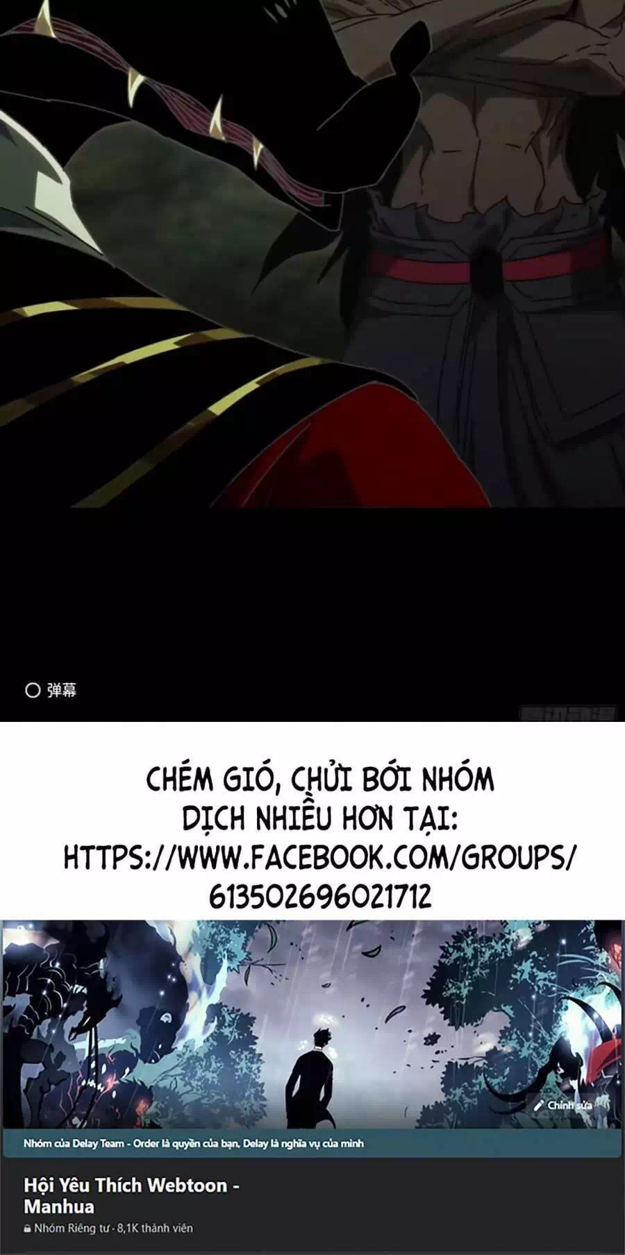 Chapter 351 - Image 30