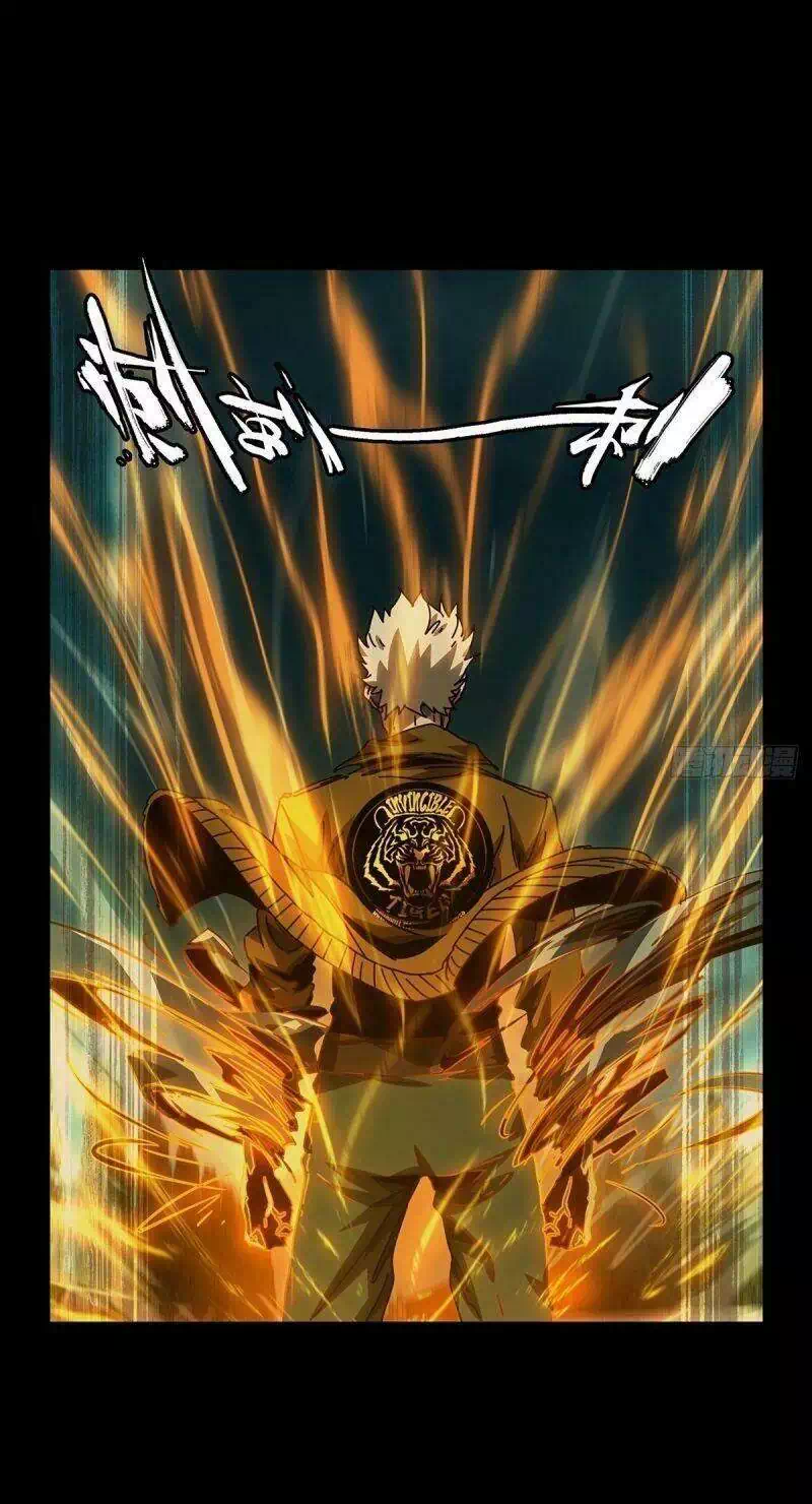 Chapter 176 - Image 20
