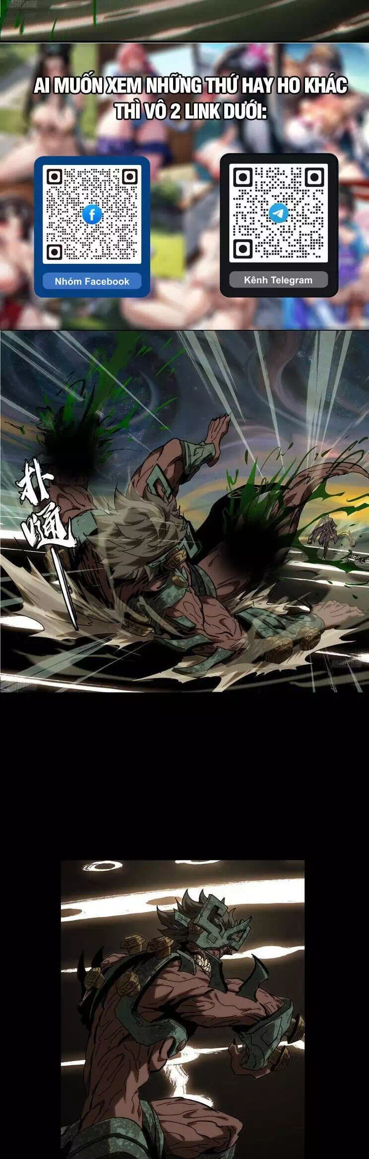 Chapter 469 - Image 22