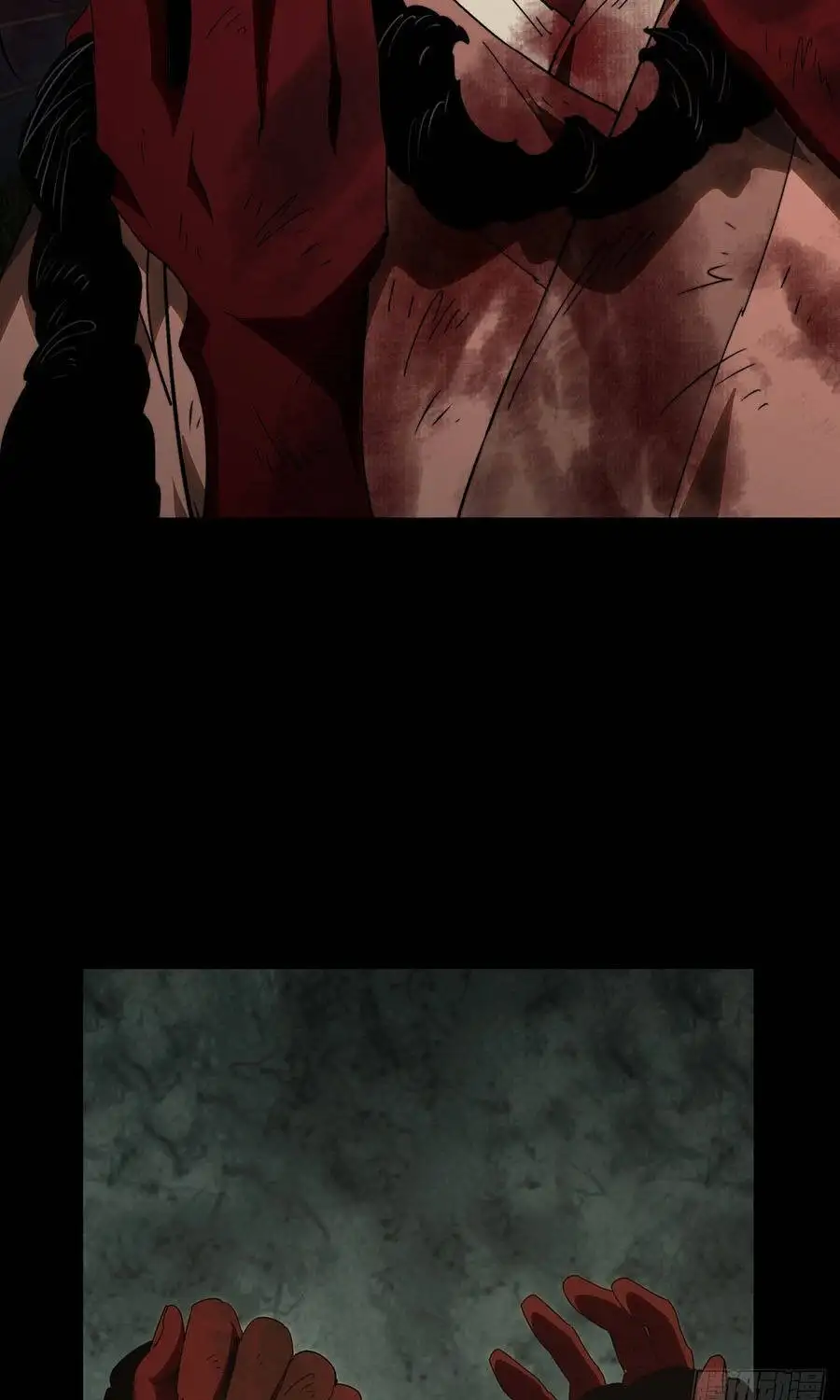 Chapter 582 - Image 31