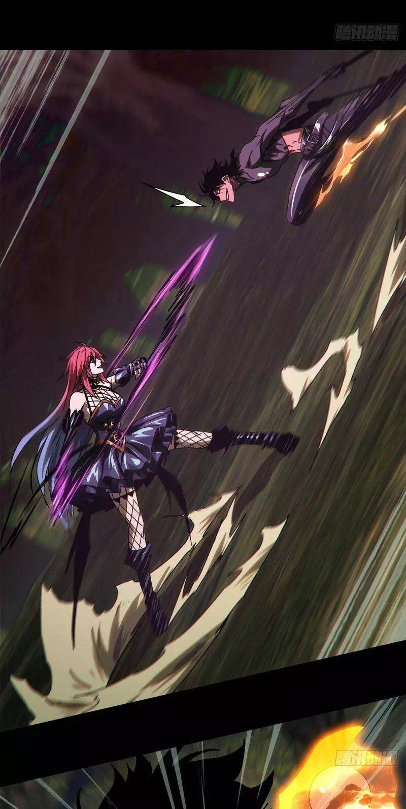 Chapter 315 - Image 2