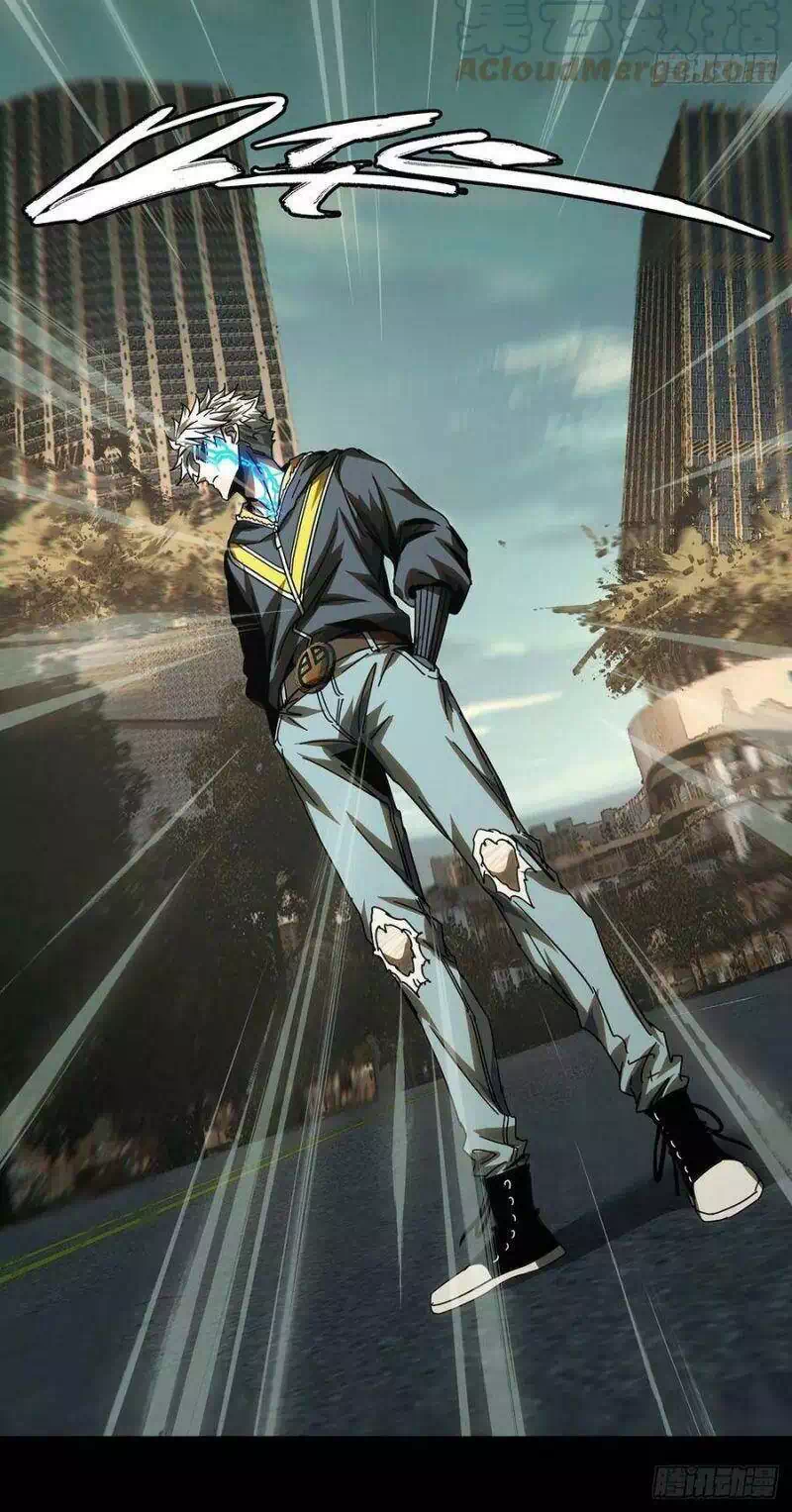Chapter 333 - Image 30