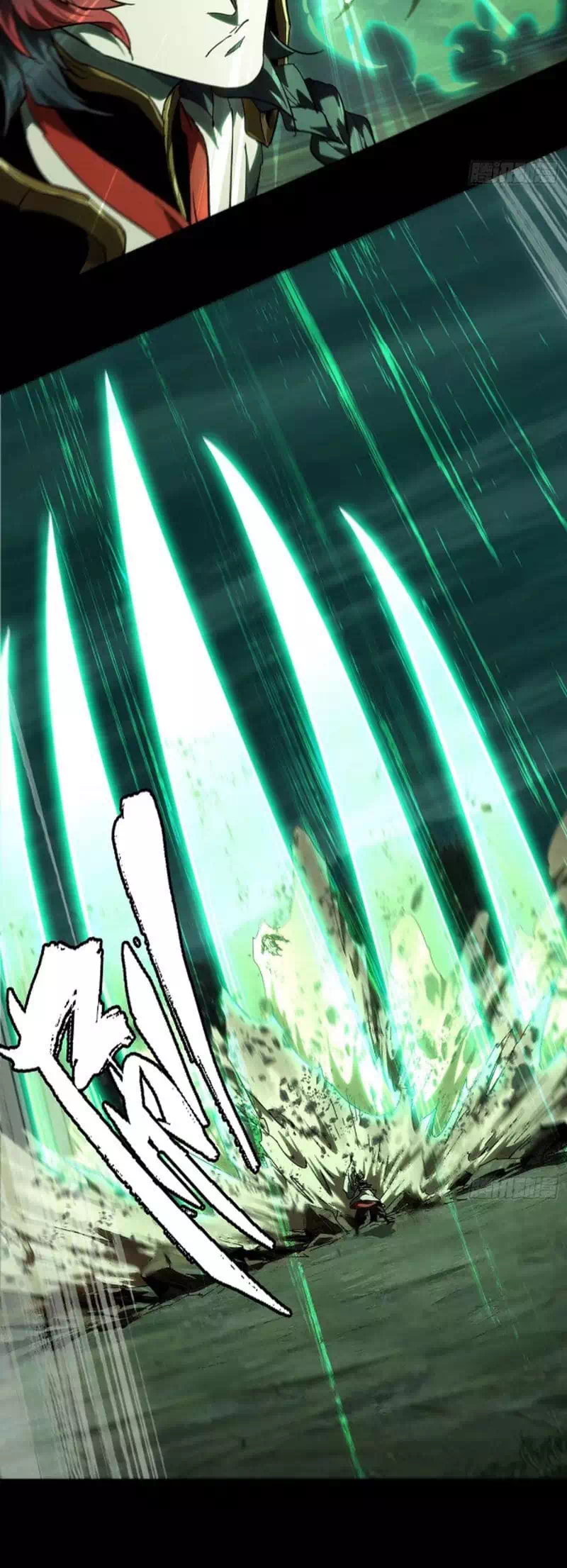 Chapter 454 - Image 13