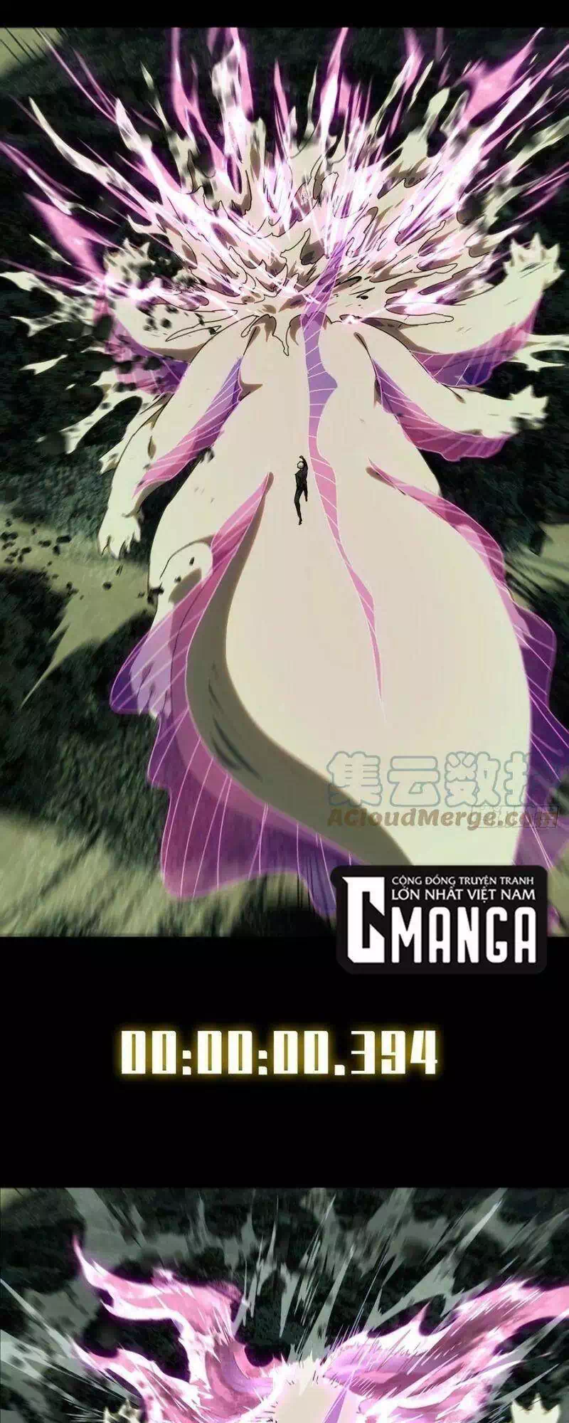 Chapter 242 - Image 11