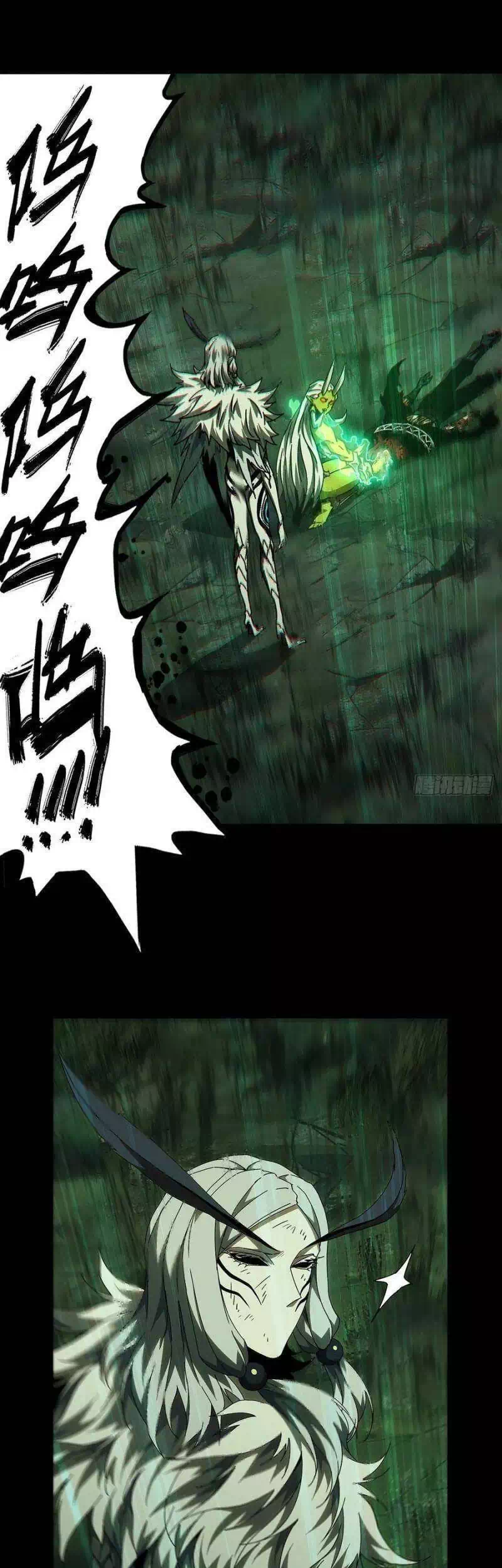 Chapter 240 - Image 15