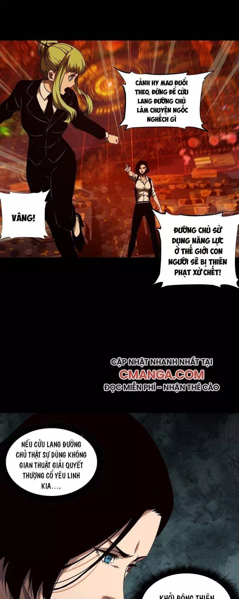 Chapter 133 - Image 4